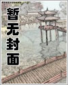 醺的草书写法