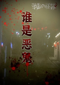 商水二高女生校服样式